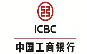 河东区街道工商银行税易通办理条件和优势分享