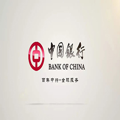 河东区街道中国银行中银e贷